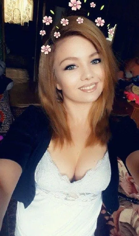 Słodka Asia