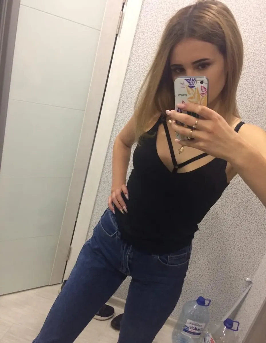 Tereska