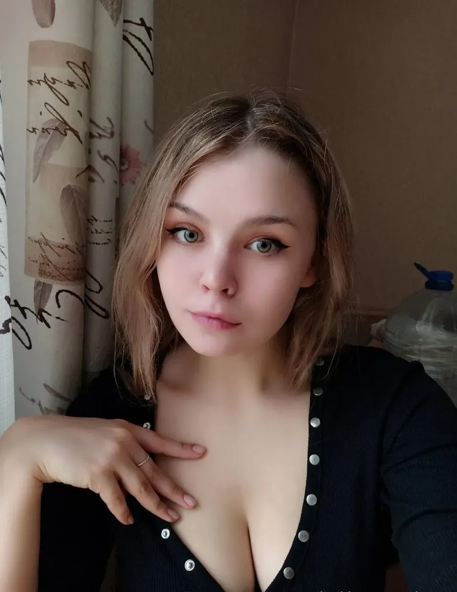 Ciasna muszelka