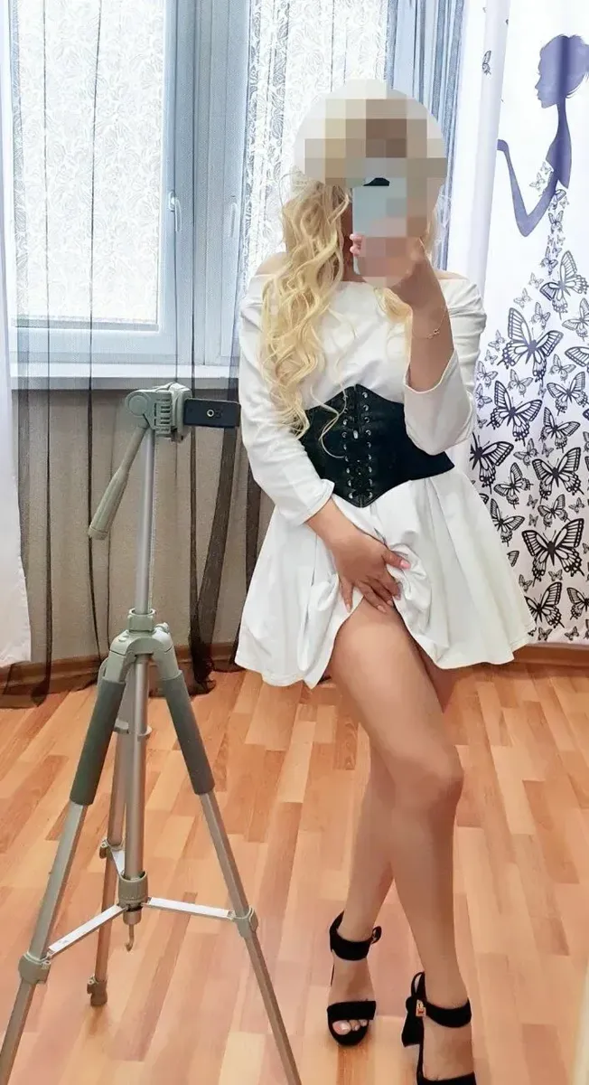 Cyganeczka