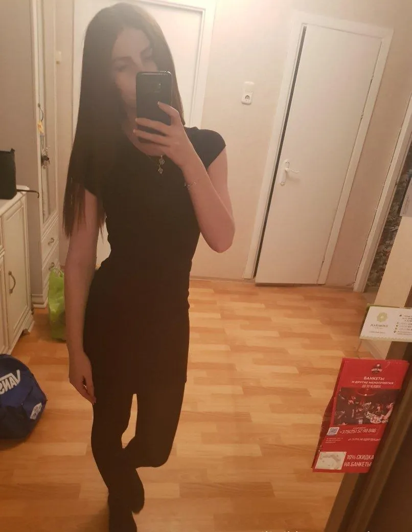 Debiutanka